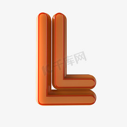 l字免抠艺术字图片_3D创意英文字母玉石效果L