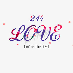 love免抠艺术字图片_情人节LOVE字体设计