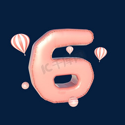 C4D立体粉色气球数字倒计时6