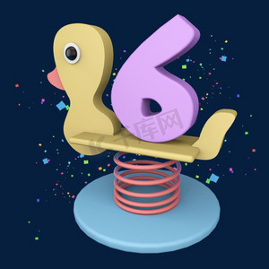 卡通小黄鸭立体倒计时数字6