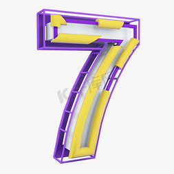 数字7免抠艺术字图片_倒计时紫黄色数字7