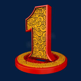 中国风喜庆云纹立体炫酷倒计时数字1