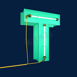 t字免抠艺术字图片_英文字母大写T数字字母字母素材3D立体灯管字