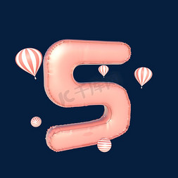 钱符号漂浮免抠艺术字图片_C4D立体粉色漂浮气球数字倒计时5