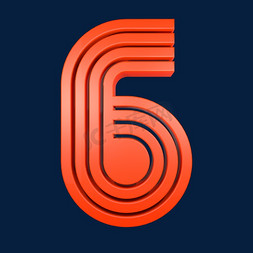 阿拉伯数字数字6艺术字设计图片-千库网