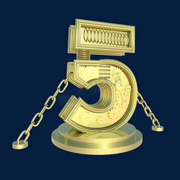 c4d立体金属机械数字5倒计时5