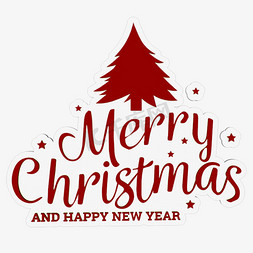 merrychristmas免抠艺术字图片_圣诞节英文字体