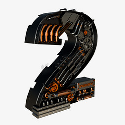 坤3d模型免抠艺术字图片_C4D机械字数字2