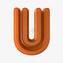vray渲染器免抠艺术字图片_3D创意英文字母玉石效果U