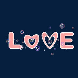 love免抠艺术字图片_创意粉色泡泡LOVE