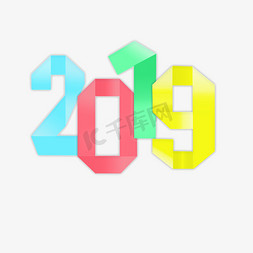 2019免抠艺术字图片_2019艺术字千库原创2019新年艺术字