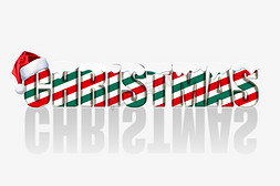 圣诞横版主图免抠艺术字图片_圣诞节主题字
