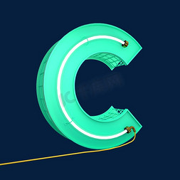 环形灯管免抠艺术字图片_英文字母大写C数字字母字母素材3D立体灯管字