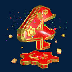 c4d红色喜庆风倒计时数字4