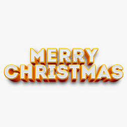 英文立体免抠艺术字图片_圣诞快乐英文橙色立体