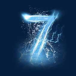 数字7免抠艺术字图片_蓝色水晶电水数字7