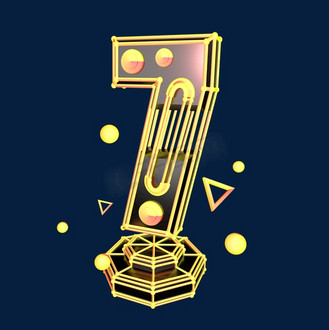 c4d黑金风倒计时数字7