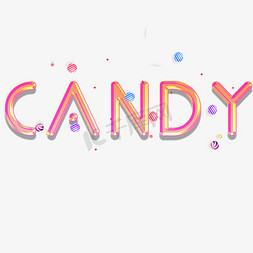 创意果冻可爱candy字体设计