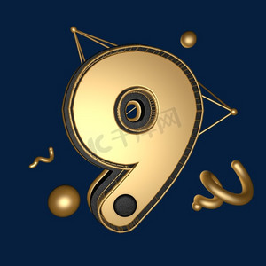 黑金色立体炫酷黑金质感风格周年庆倒计9