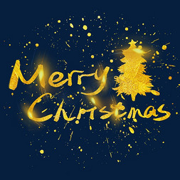 圣诞节圣诞节金色免抠艺术字图片_Merry Christmas手写手绘金色金沙书法艺术字