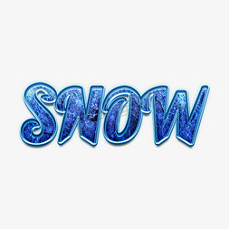 蓝色凹凸免抠艺术字图片_冬天雪SNOW英文立体字