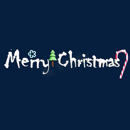 小清新风格免抠艺术字图片_MerryChristmas圣诞快乐可爱风格小清新C4D立体字