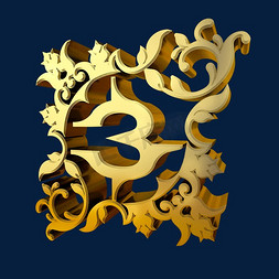 卡通小黄鸭立体倒计时数字3喜庆卡通立体倒计时数字3创意炫彩数字3