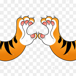 老虎虎爪笔芯送祝福