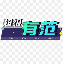 小清新文艺范女孩插画文艺范设计师工作日常免抠元素欧美范模特美女