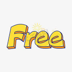 限定免费免抠艺术字图片_free英文免费立体卡通矢量