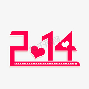 214艺术字设计正版知识竞赛字体设计正版家和富贵艺术字正版创意彩墨