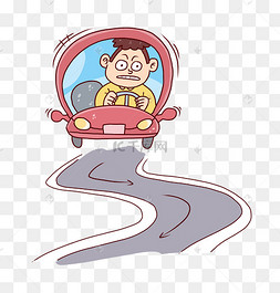 考驾照学车曲线行驶开车s弯道美体瘦身s腰美女s型弯曲马路素材图卡通