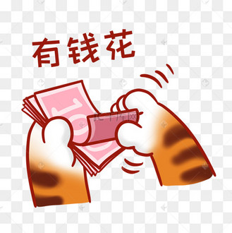 西坝豆腐艺术字