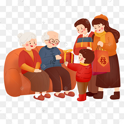 外卖小哥下载 png下载psd新年新春春节拜年送礼送礼物走亲戚夫妻下载