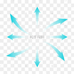 蓝色发散箭头科技商务