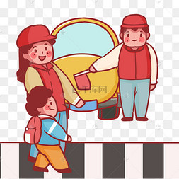 志愿者公益活动义务指挥交通下载 png下载psd卡通手绘老虎下载 png