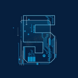 箭头高科技免抠艺术字图片_科技数字5艺术字