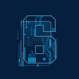数字免抠艺术字图片_科技数字6艺术字