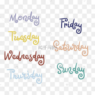 周一monday手写英文创意字