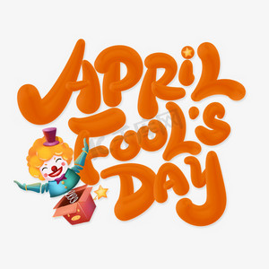 aprilfool愚人节英文立体字体