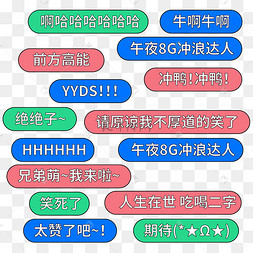 快手作品点赞弹幕_快手作品点赞飘屏怎么关闭