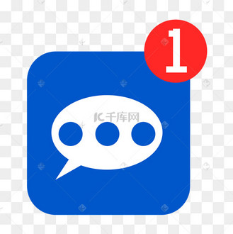 消息未读图片_消息未读设计图片素材大全-千库网