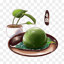 清明清明节青团水彩食物