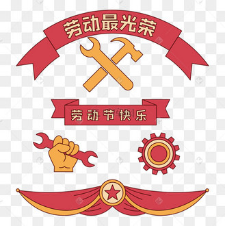 五一劳动节红色贴纸图标