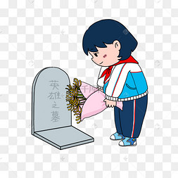 png清明清明节青花瓷菊花插花下载 png清明节文明祭扫菊花扫墓