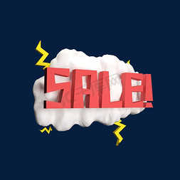 sale立体免抠艺术字图片_立体电商标签出售SALE