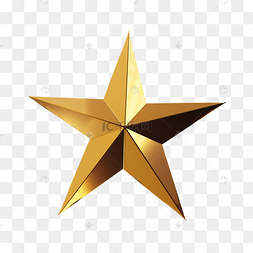 3d立体星星