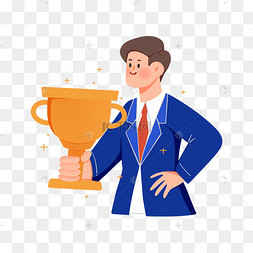 卡通扁平风西装白领颁奖获奖人物