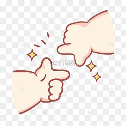 手势比划拍照可爱小胖手手势表情