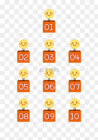 蓝色的数字序号6图标艺术字设计图片-千库网